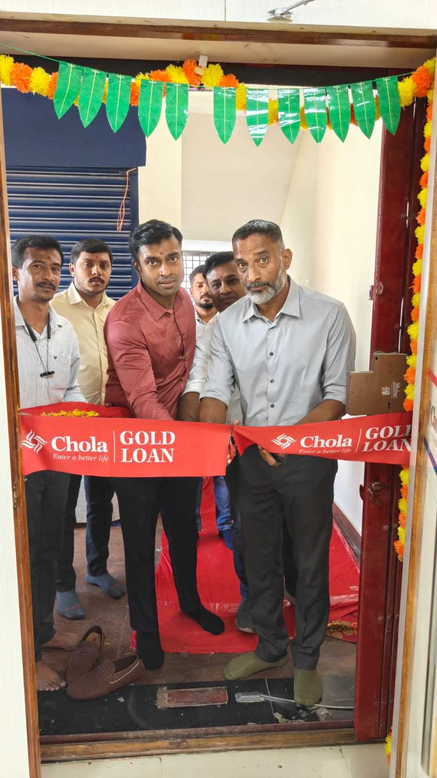 Chola Gold Loan in Kanakapura, Ramanagara