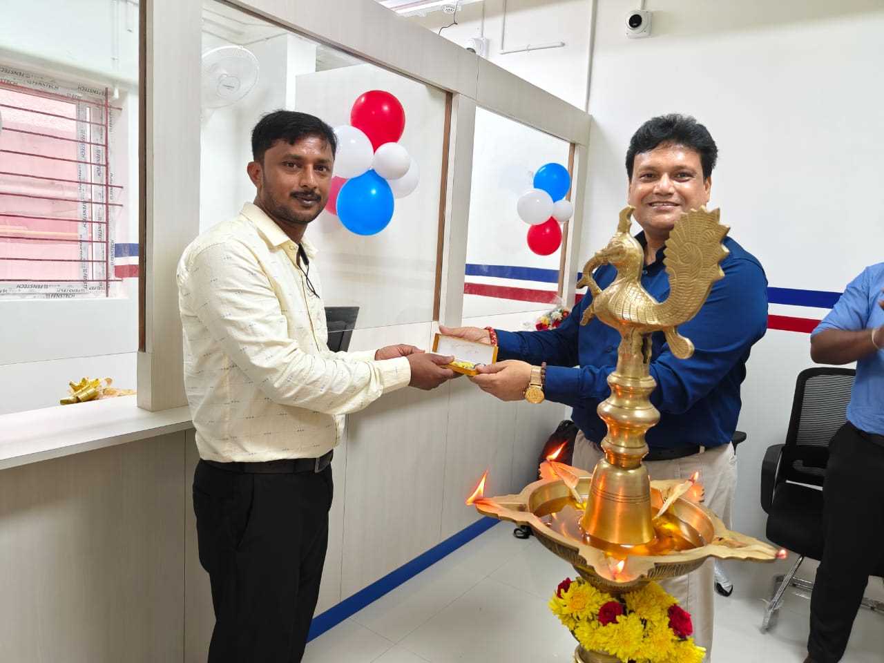 Chola Gold Loan in Gunjur, Bengaluru