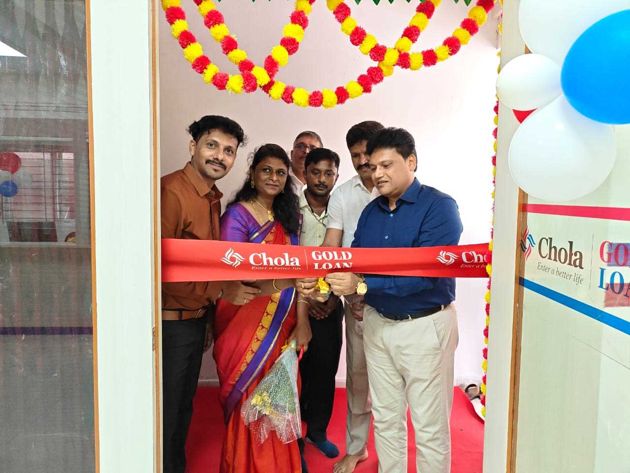 Chola Gold Loan in Gunjur, Bengaluru