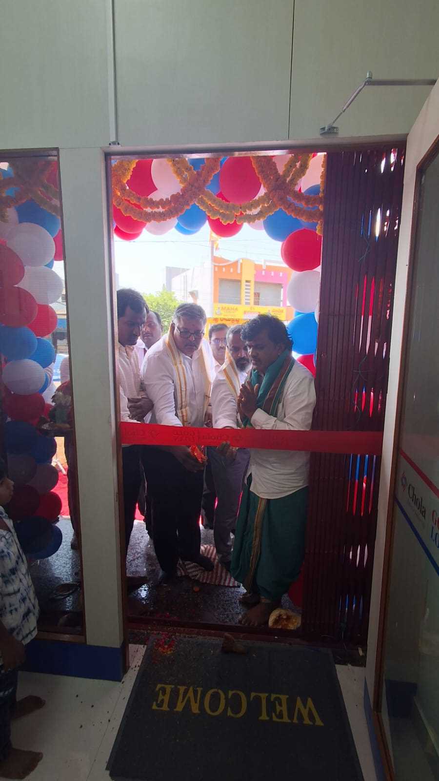 Chola Gold Loan in Maheshwaram, Rangareddy