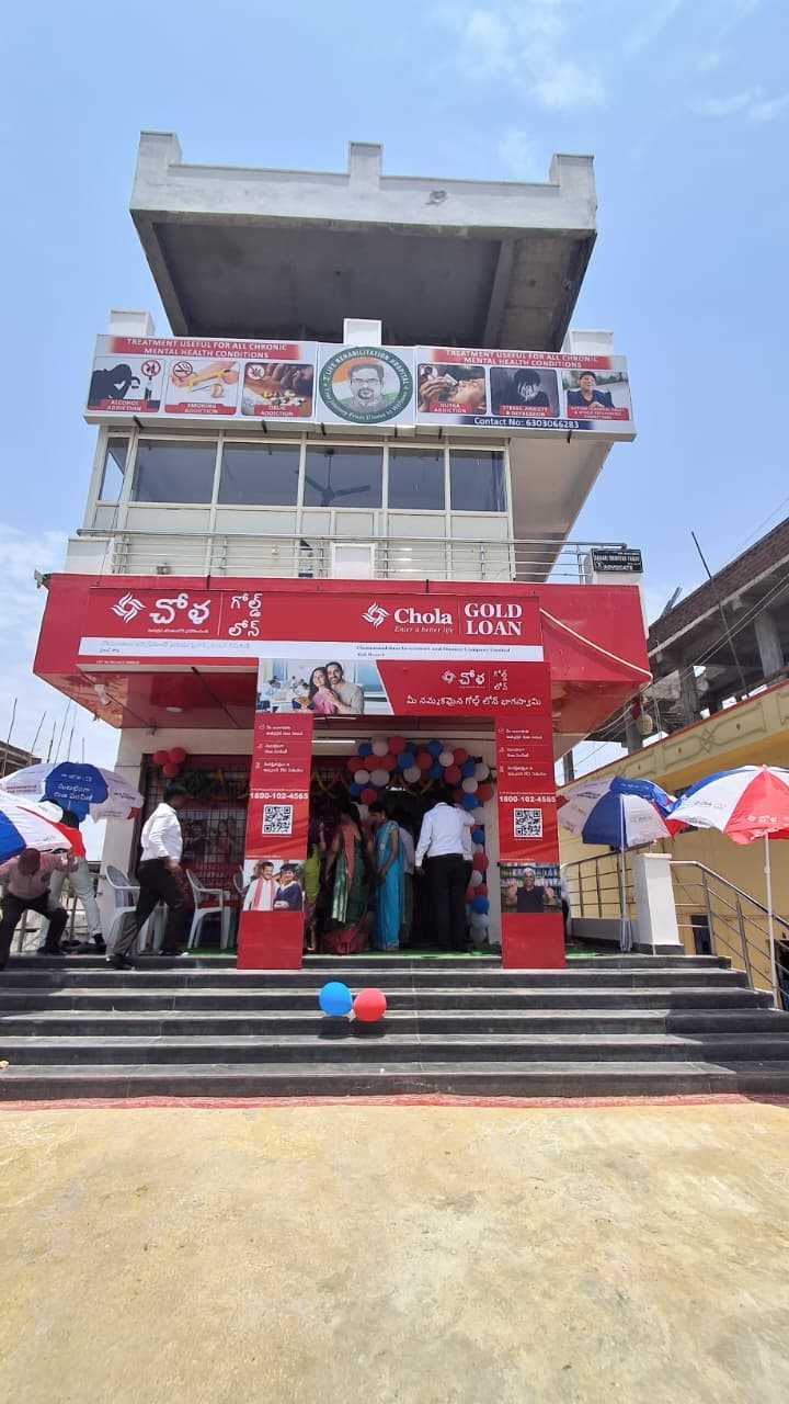 Chola Gold Loan in Yacharam, Hyderabad