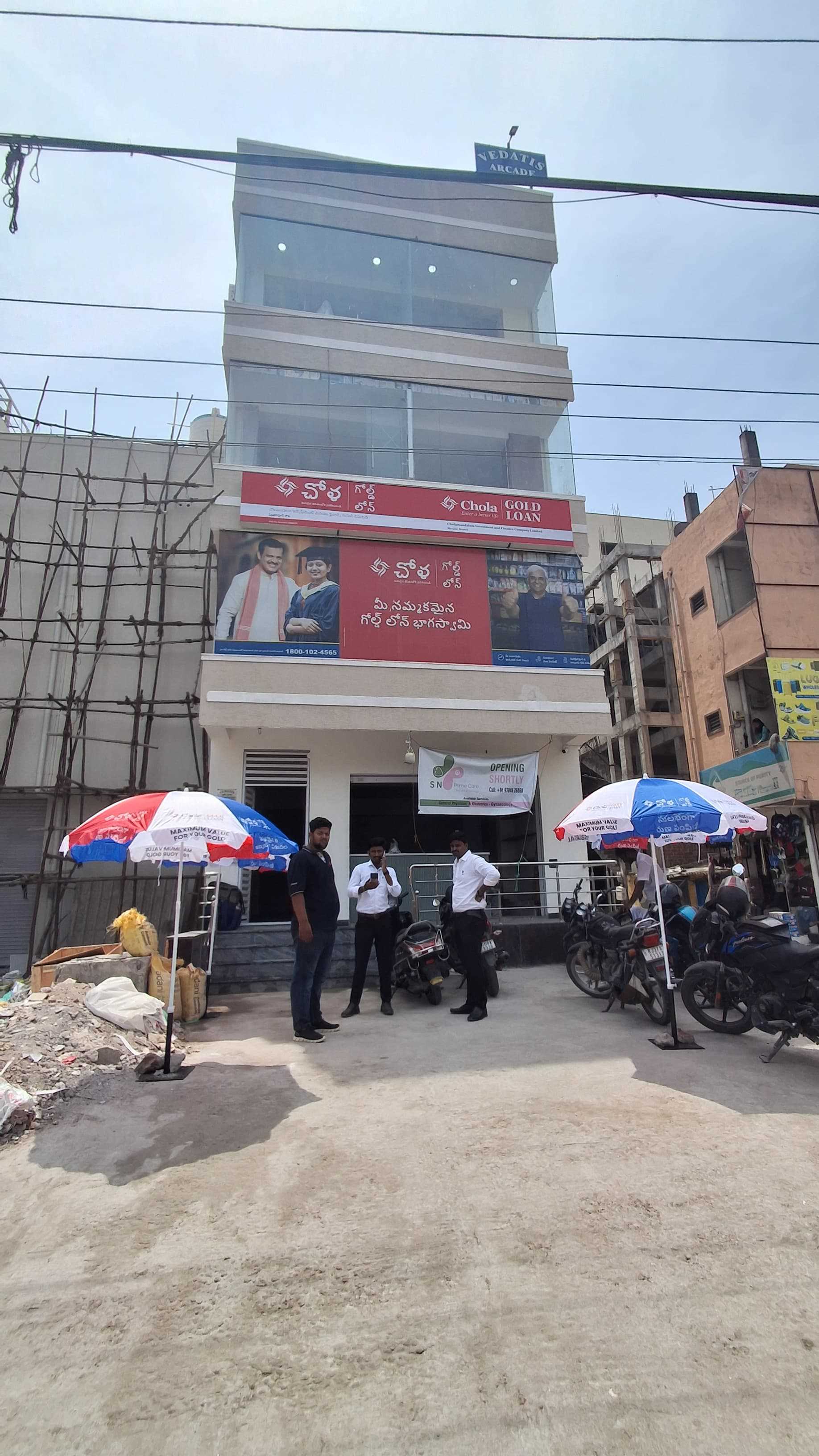 Chola Gold Loan in Kalapuram Basti, Rangareddy