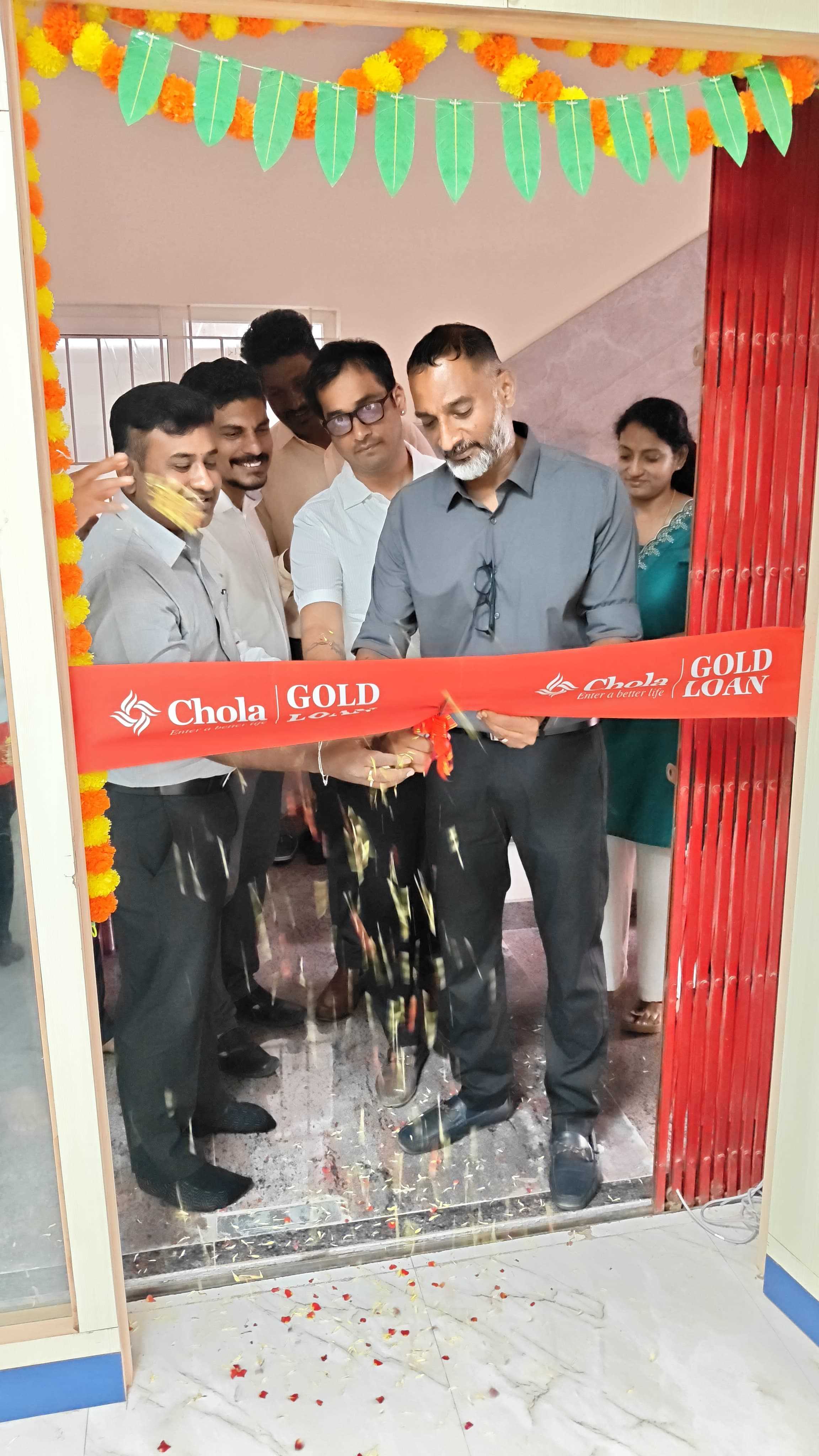 Chola Gold Loan in Kalidasa Nagar, Bengaluru