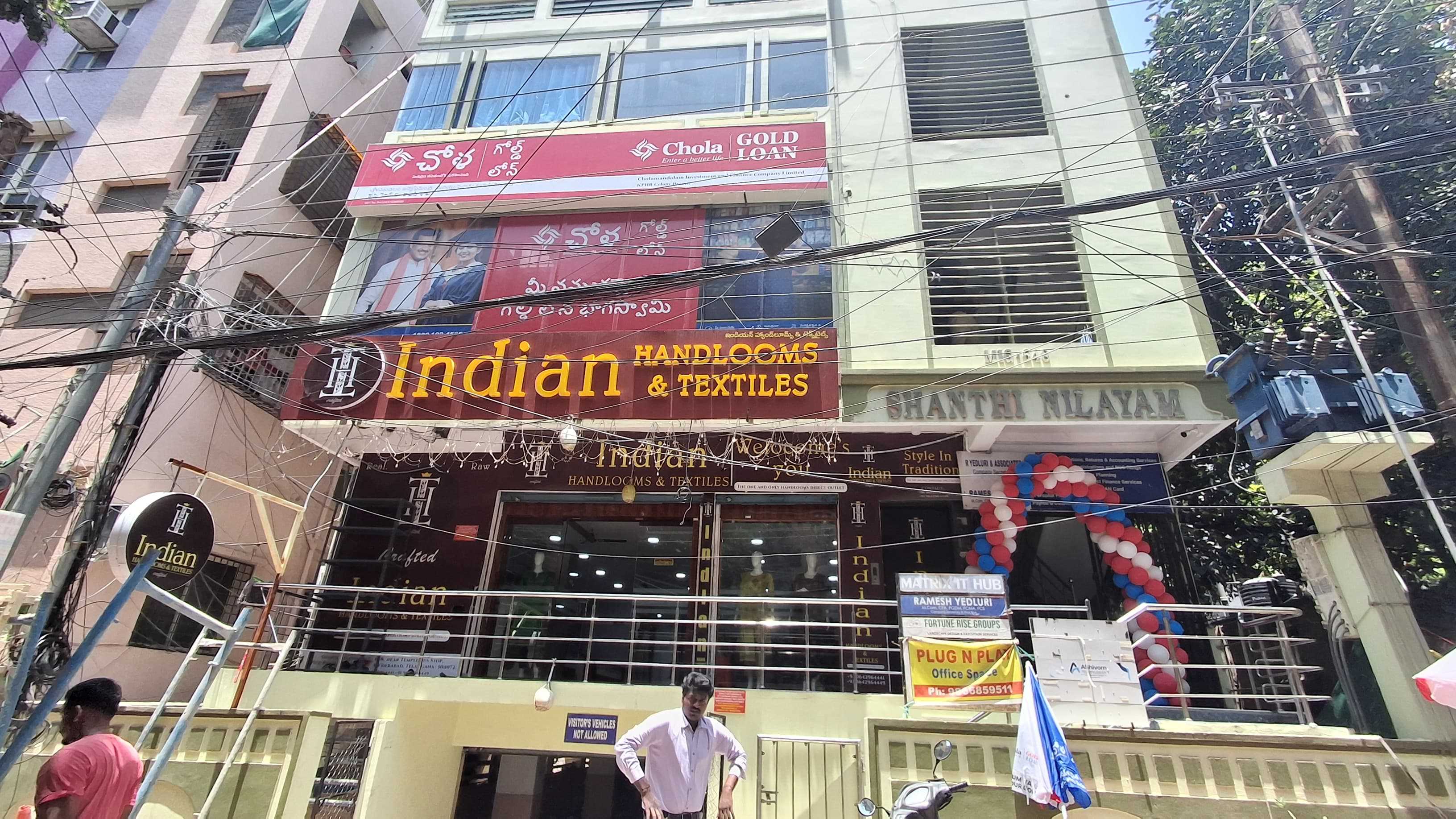 Photos and Videos from Chola Gold Loan in KPHB Phase 2, Hyderabad