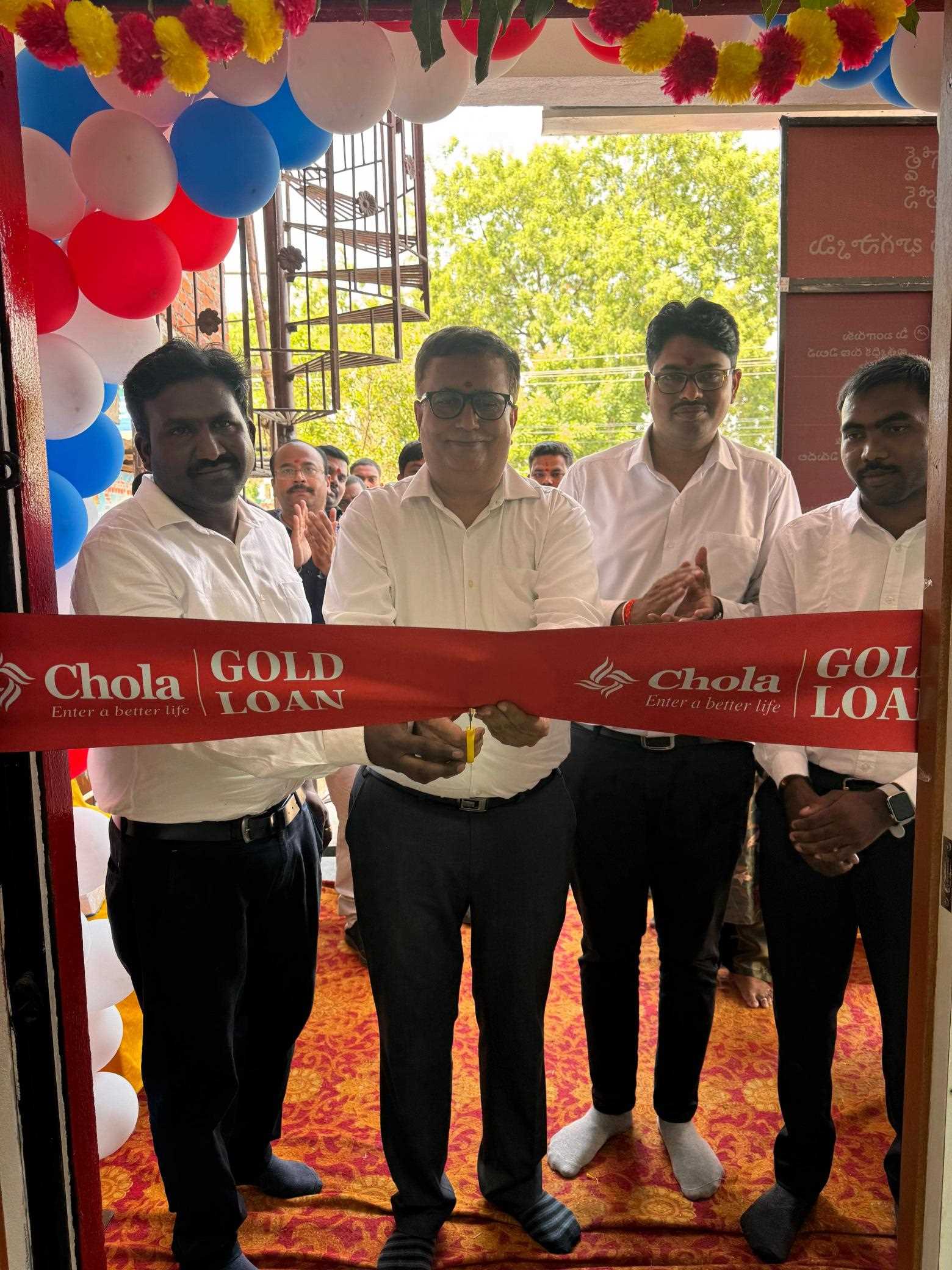 Chola Gold Loan in Gangadhara, Karimnagar