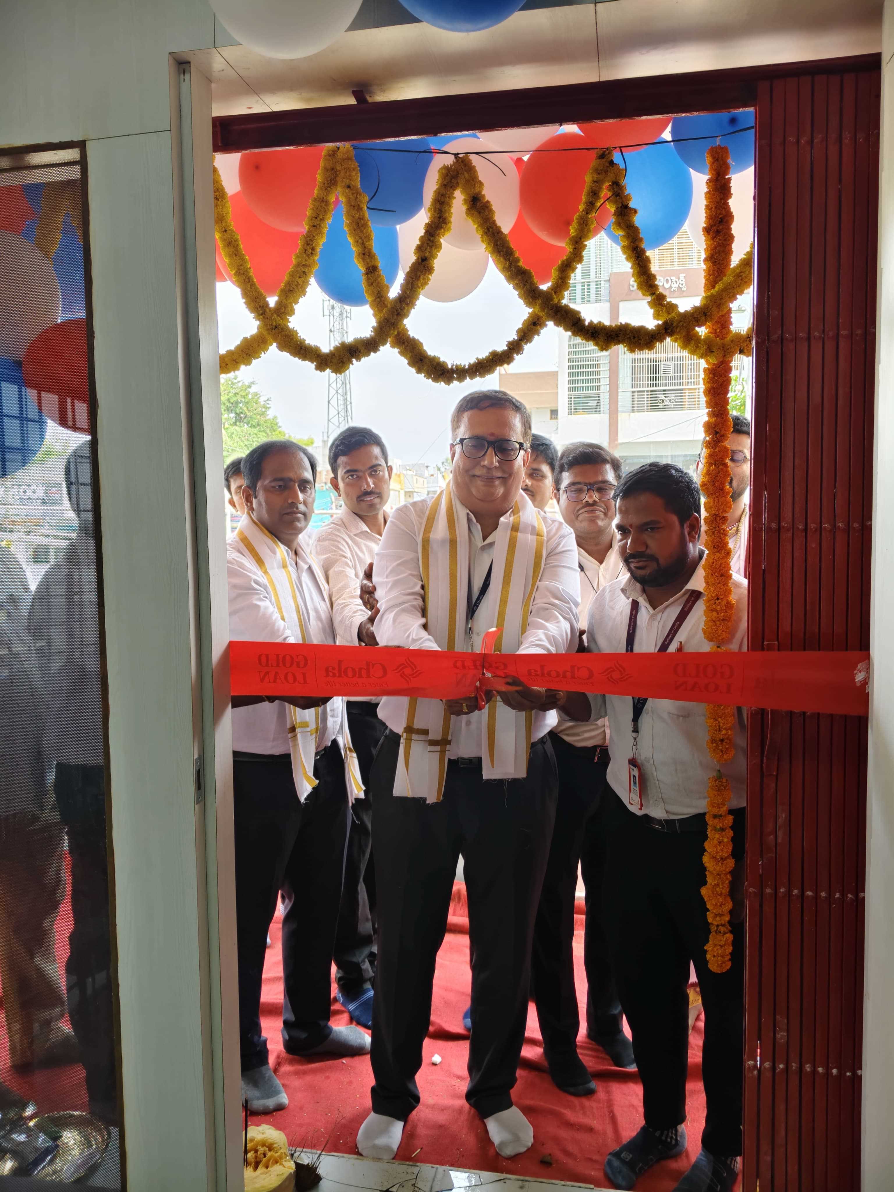 Chola Gold Loan in Kollapur, Mahbubnagar