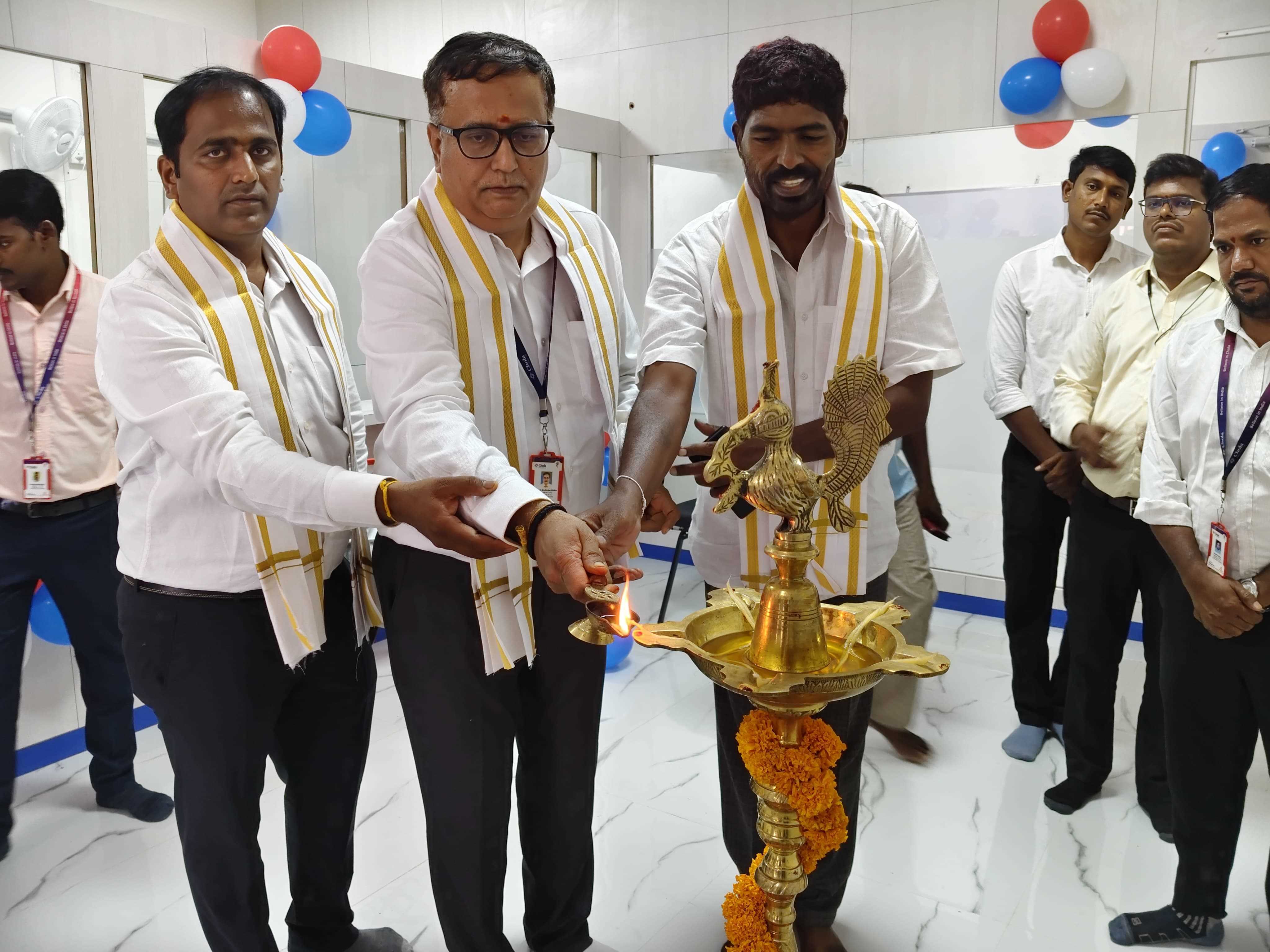 Chola Gold Loan in Kollapur, Mahbubnagar