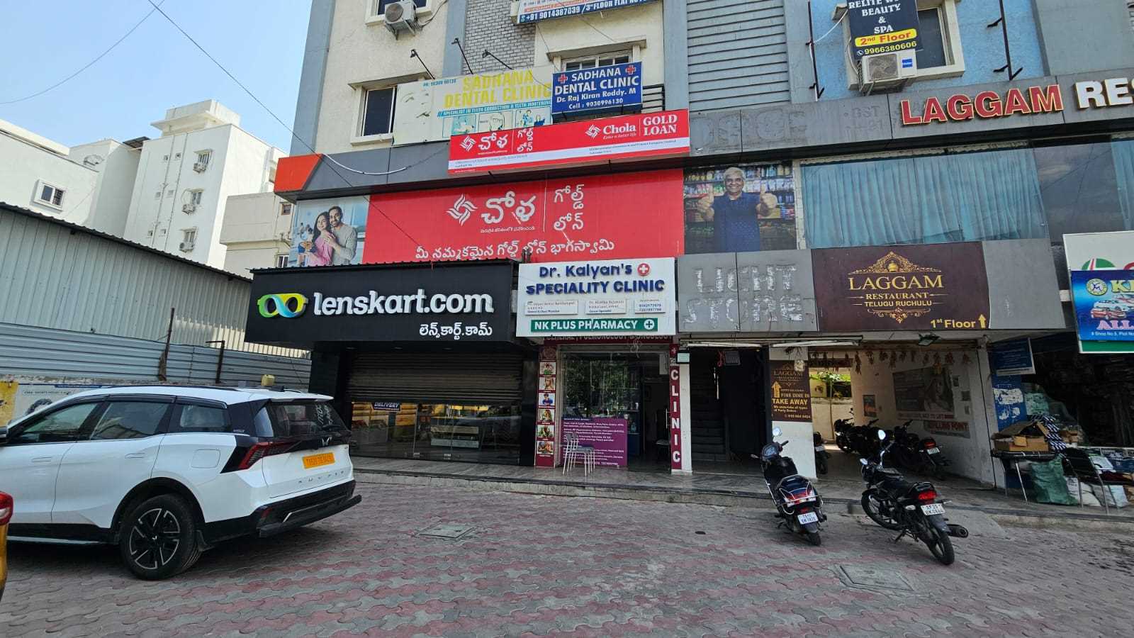 Chola Gold Loan in Omkar Nagar, Hyderabad