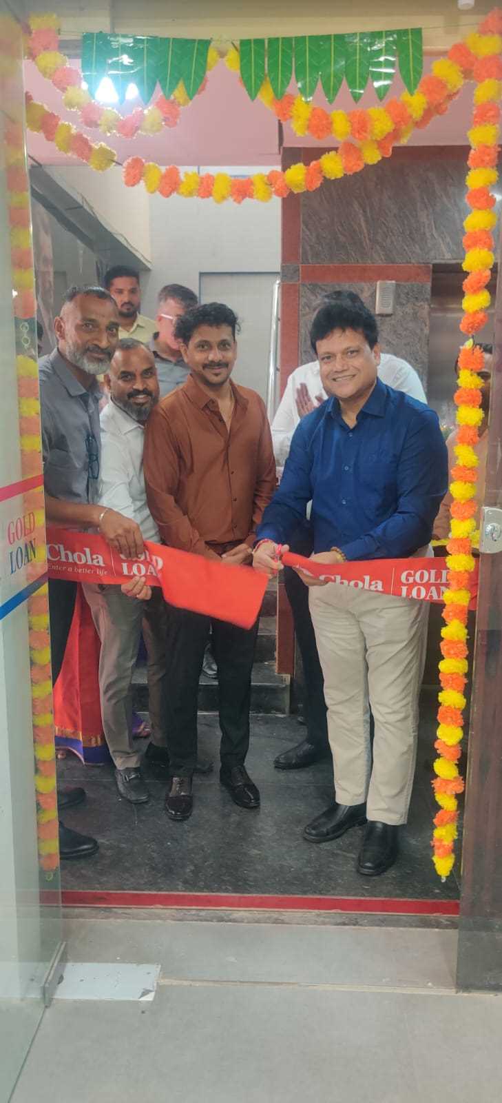 Chola Gold Loan in Kasavanahalli, Bengaluru