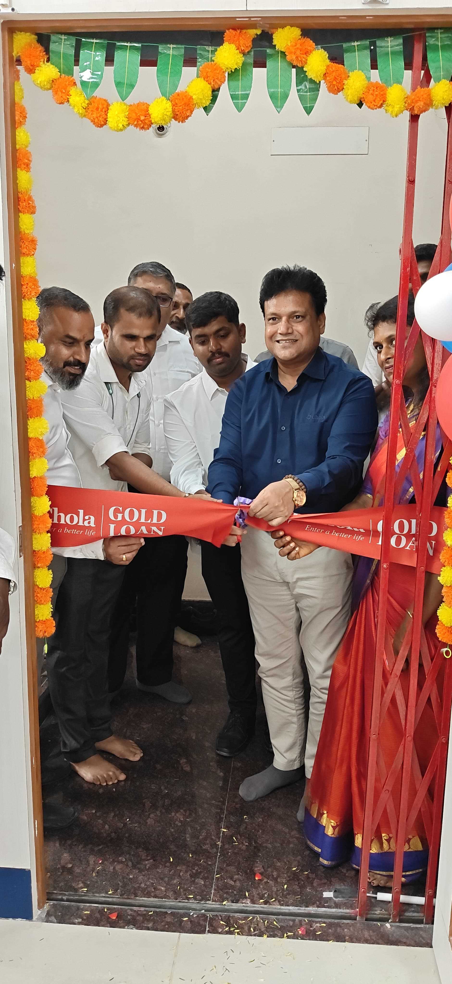 Chola Gold Loan in Ayyappa Nagar, Bengaluru