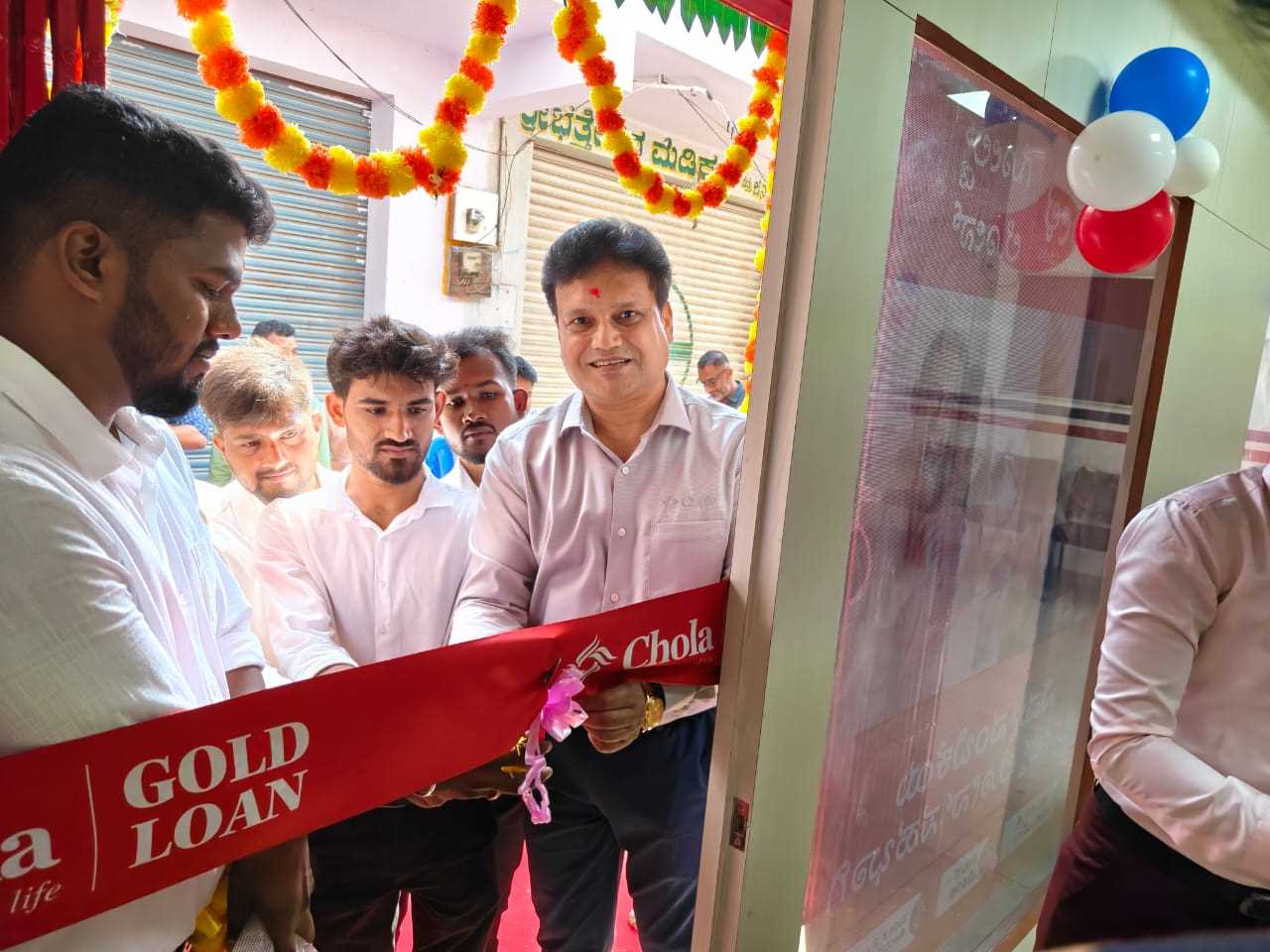 Chola Gold Loan in Ambedkar Circle, Kolar