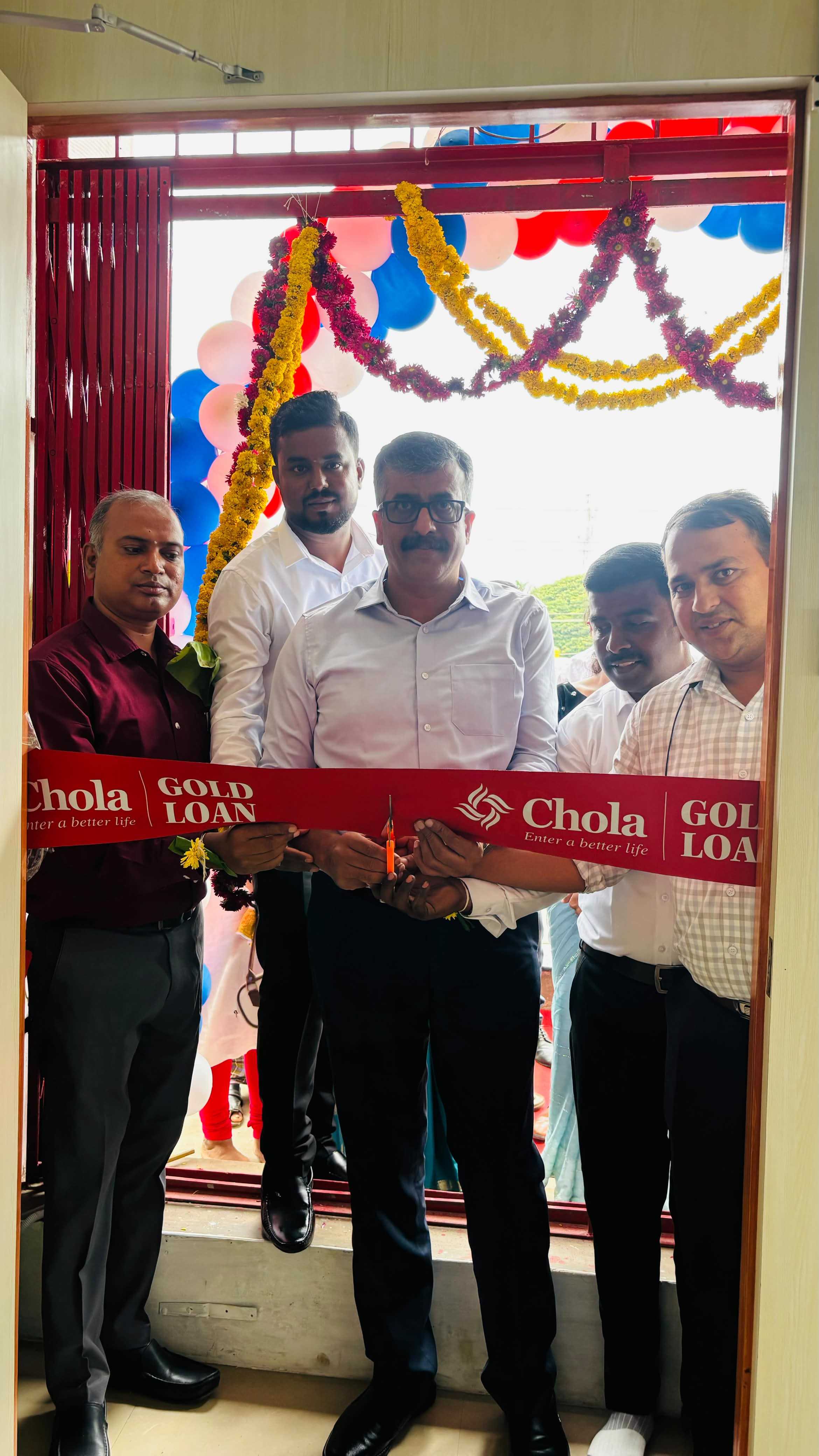 Chola Gold Loan in Honnali, Davanagere