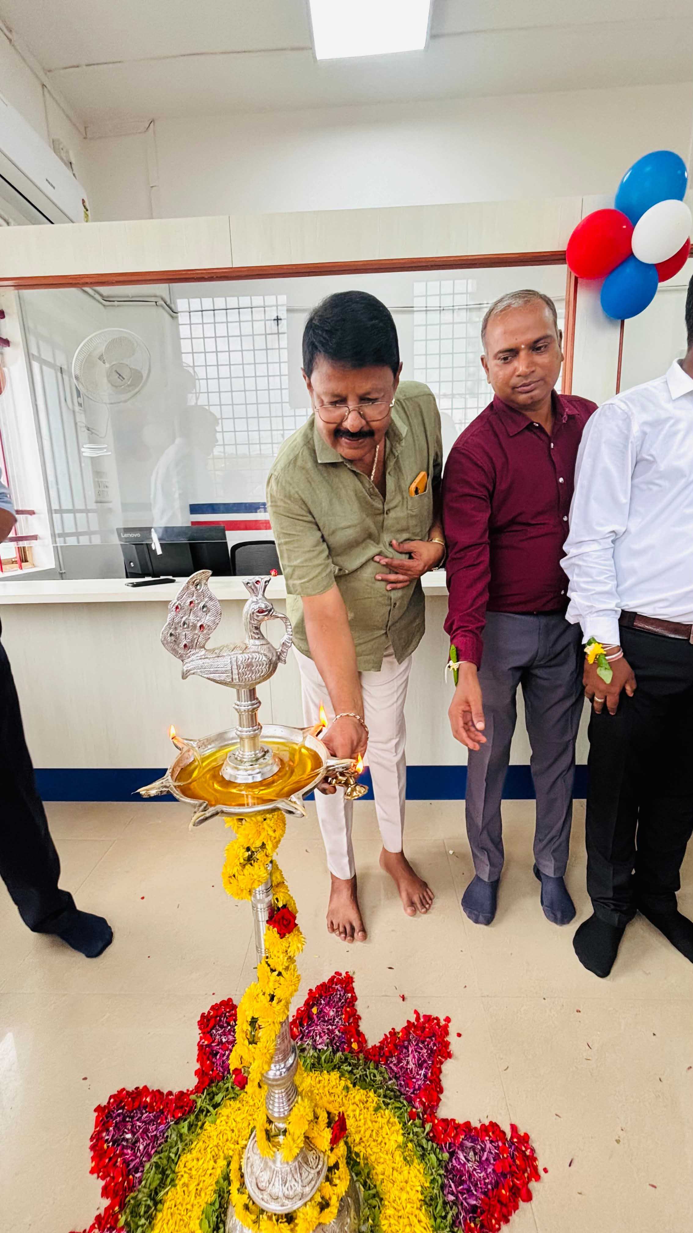 Chola Gold Loan in Honnali, Davanagere