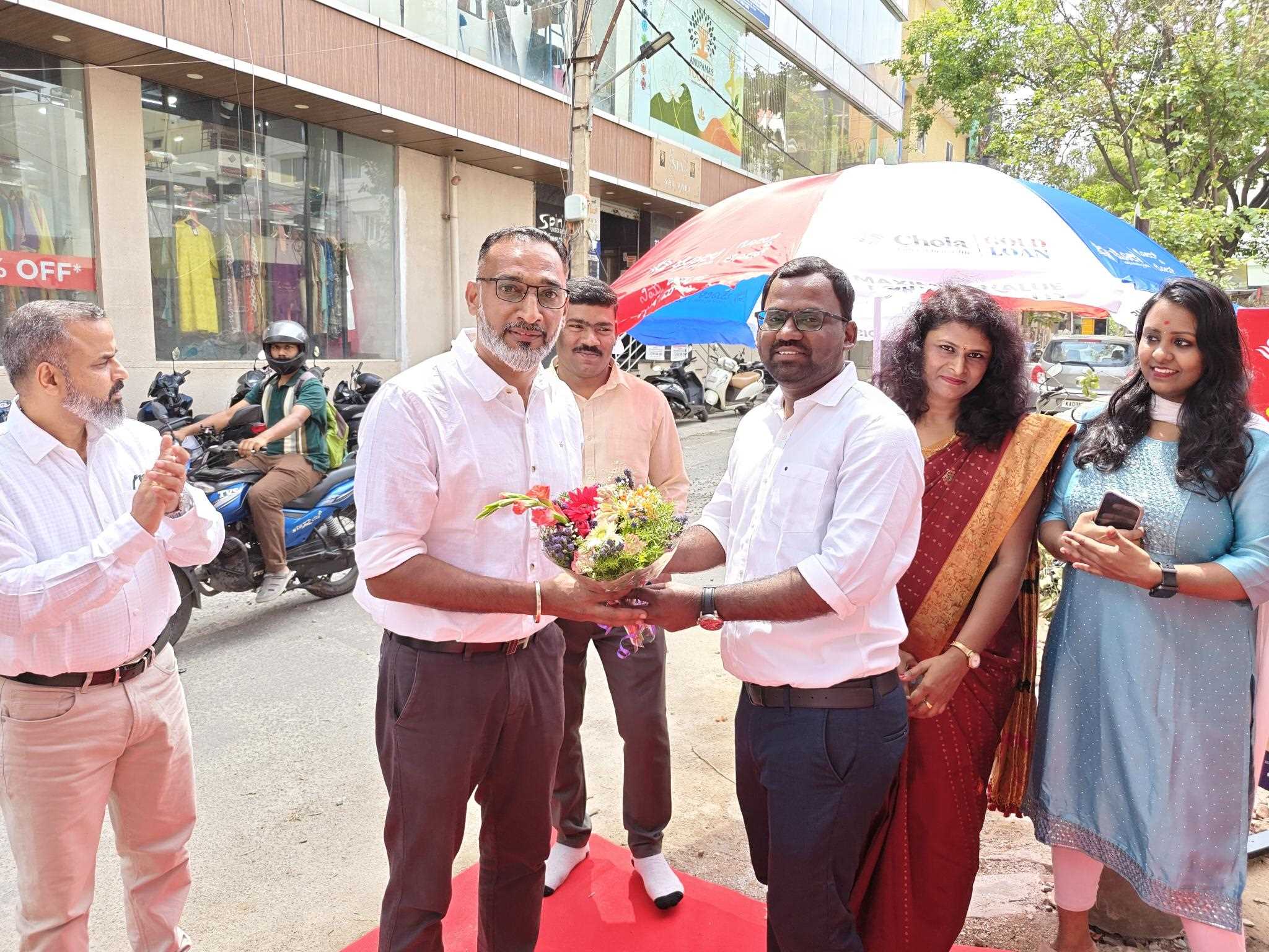 Chola Gold Loan in Horamavu, Bengaluru