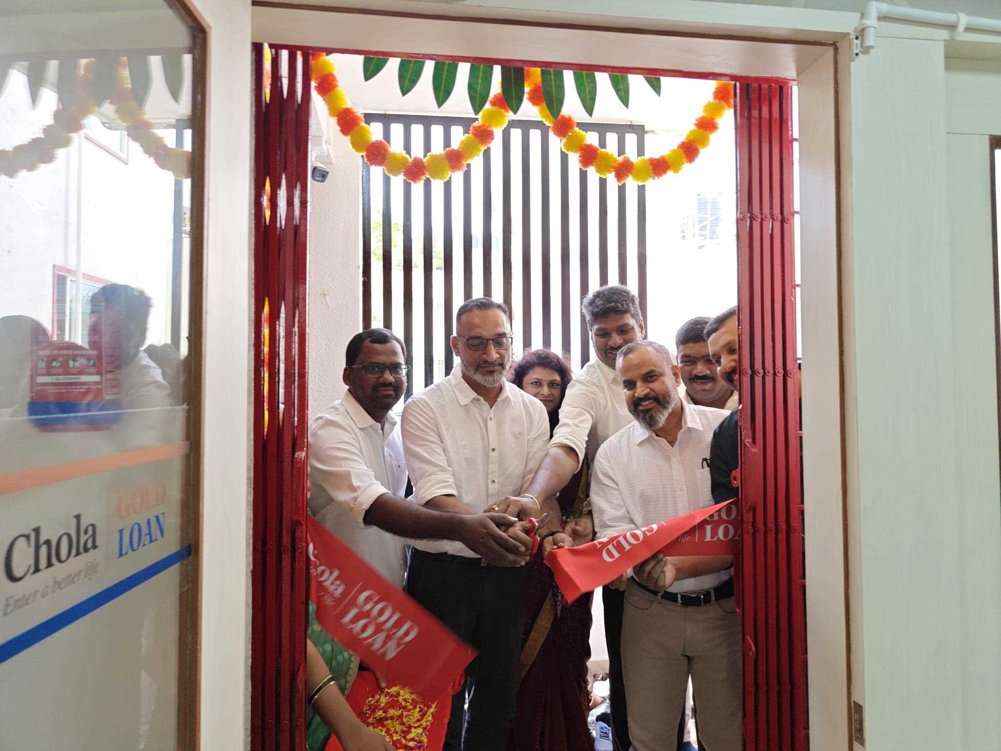 Chola Gold Loan in Horamavu, Bengaluru
