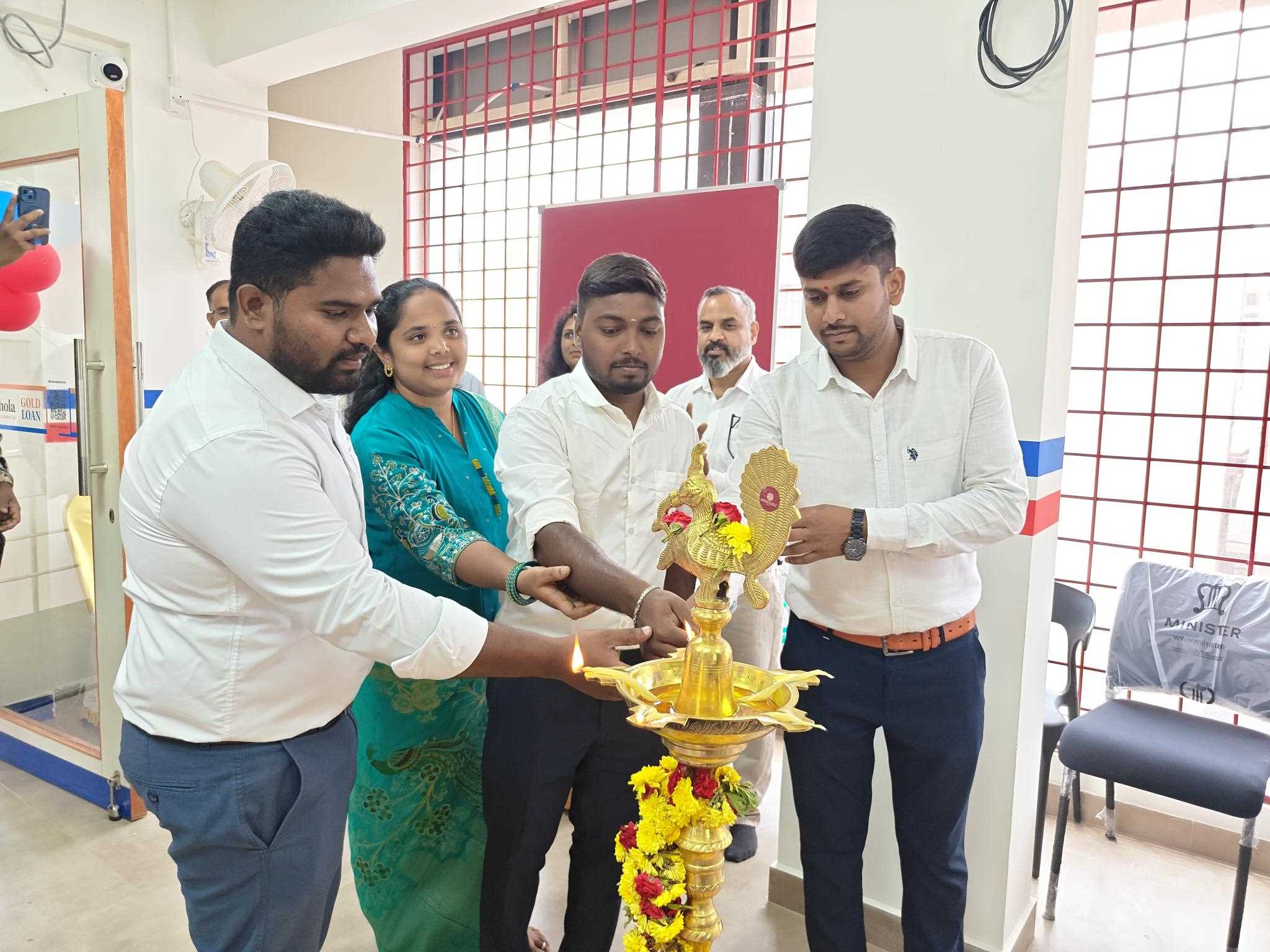 Chola Gold Loan in Indiranagar, Bengaluru