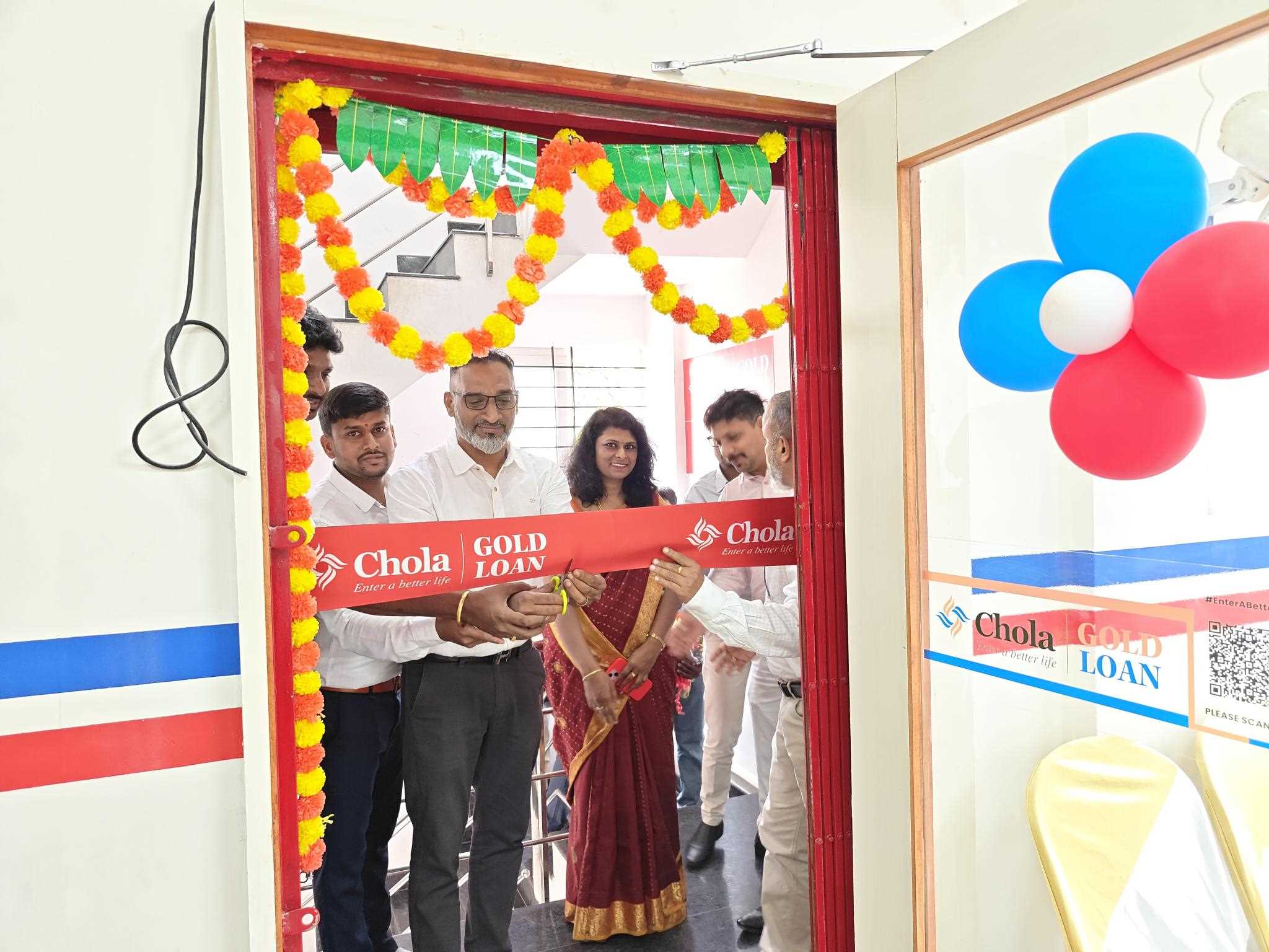 Chola Gold Loan in Indiranagar, Bengaluru