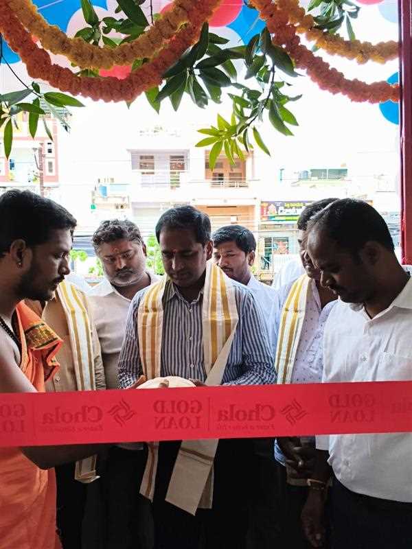 Chola Gold Loan in Amangal, Rangareddy