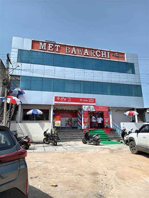 Chola Gold Loan in Abdullahpurmet, Hyderabad