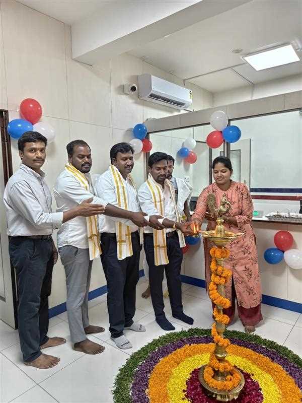 Chola Gold Loan in Medchal, Secunderabad