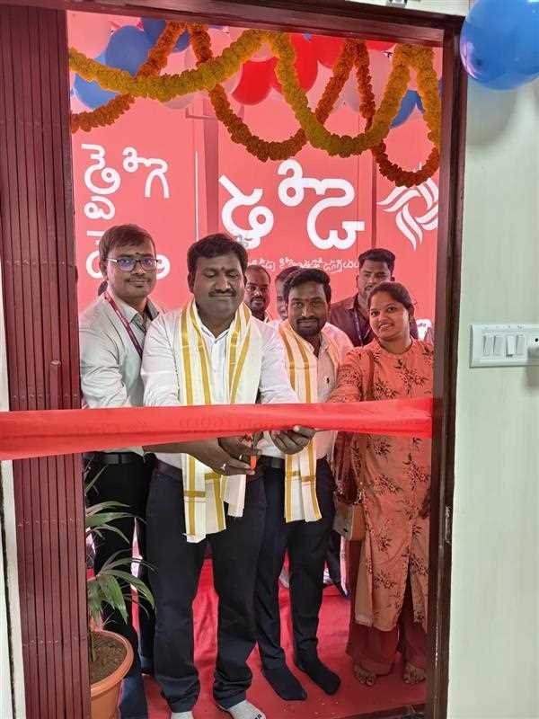 Chola Gold Loan in Medchal, Secunderabad