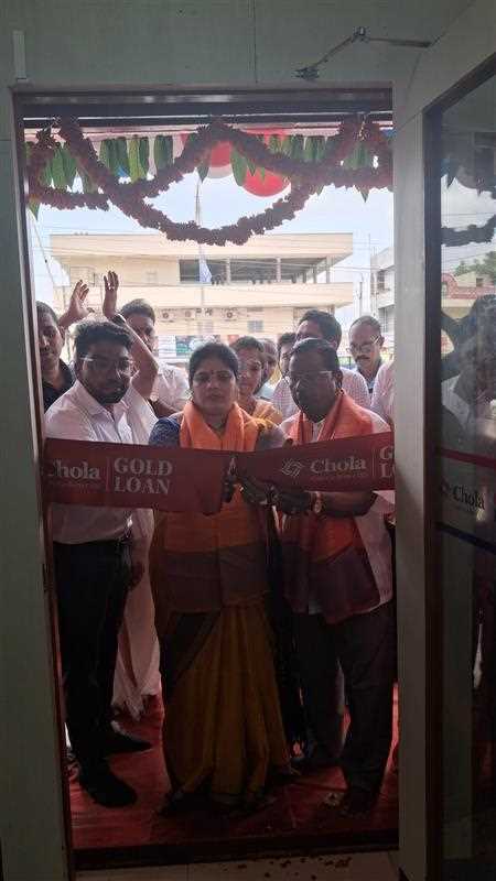 Chola Gold Loan in Naspur, Mancherial