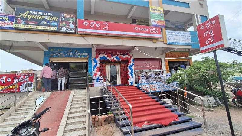 Chola Gold Loan in Naspur, Mancherial