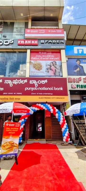 Chola Gold Loan in Bettadasanapura, Bengaluru