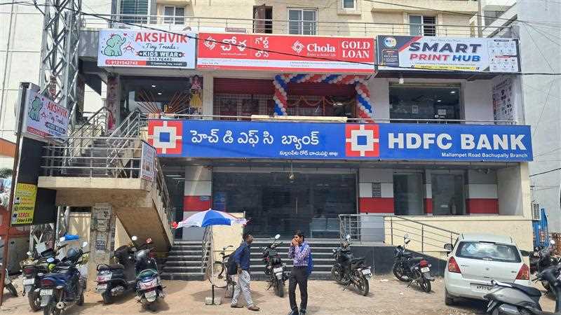 Chola Gold Loan in Bollaram Industrial Area, Hyderabad