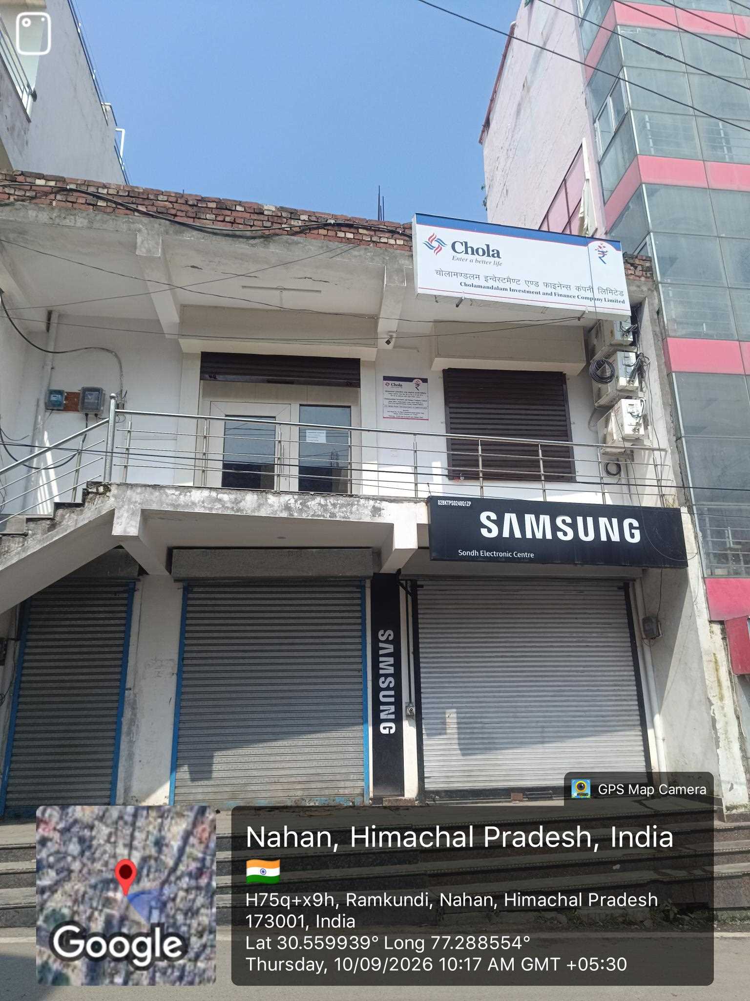 Chola Finance in Near Bus Stand, Sirmaur